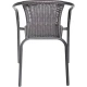 Image 4 for Садовое кресло Chomik Bistro Plus серый