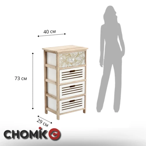 Легкость в уходе: