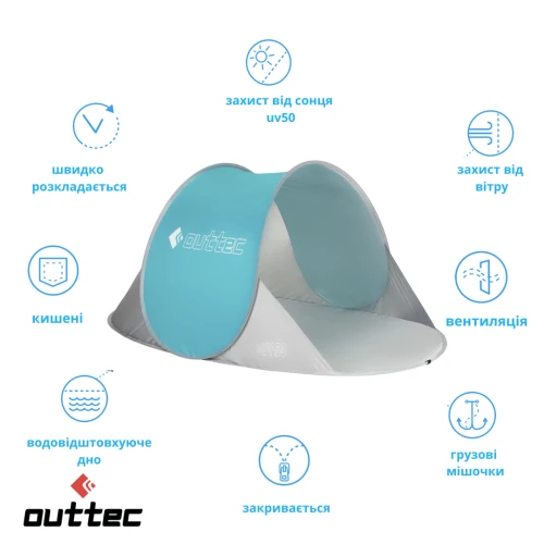 Качественный материал