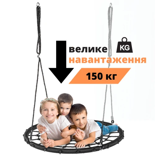 Міцна конструкція Міцна конструкція