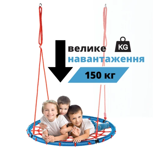 Прочная конструкция Прочная конструкция