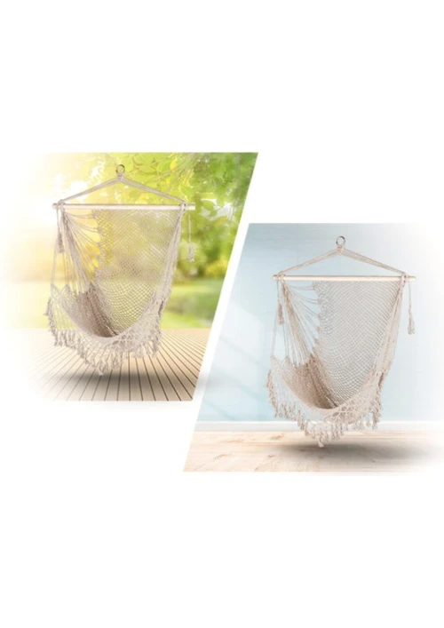 Вдома чи в саду Вдома чи в саду