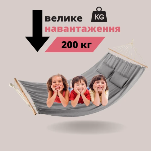 Гамак Outtec Гамак Outtec