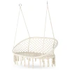 Садовые качели Boho Outtec бежевый