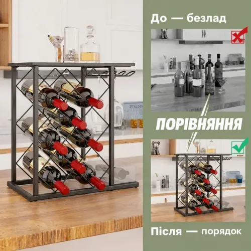 На кухні - для подачі, у вітальні - для зустрічей
