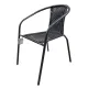 Image 1 for Садове крісло Chomik Bistro Plus чорний