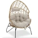 Image 2 for Ротанговое кресло-кокон Di Volio Alcamo для отдыха бежевый