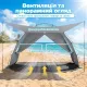 Image 4 for Пляжная палатка-тент Pop-Up Costway Vista Vent Beach самораскладывающаяся от солнца 3-4-местная голубая