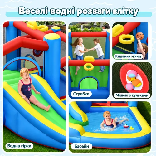 Горка, батут и бассейн - несколько игр в одном комплексе