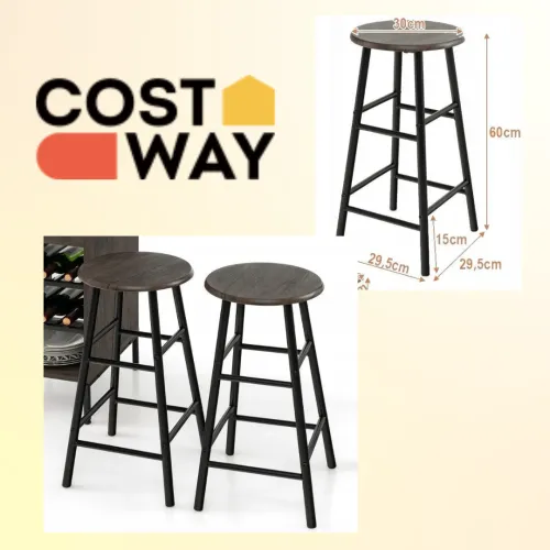 Комфортное сиденье