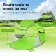 Image 2 for Пляжная палатка-тент Pop-Up Costway Instant Sun самораскладывающаяся от солнца 3-4-местная зеленая