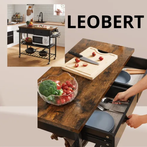 Многофункциональность