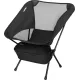 Image 1 for Кресло туристическое ультралегкое раскладное Outtec Moon Chair Light с чехлом черный
