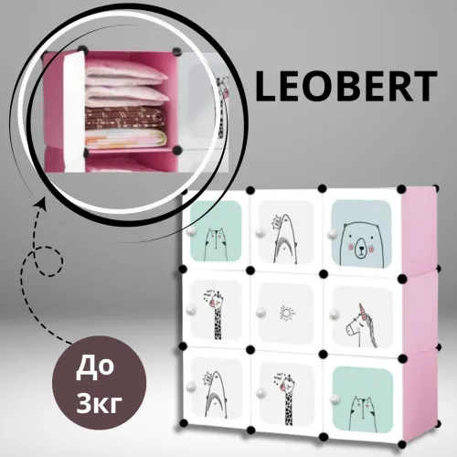 Максимальная нагрузка: Максимальная нагрузка: