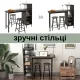 Image 10 for Барный стол со стульями Costway Bistro с держателем винных бокалов коричневый