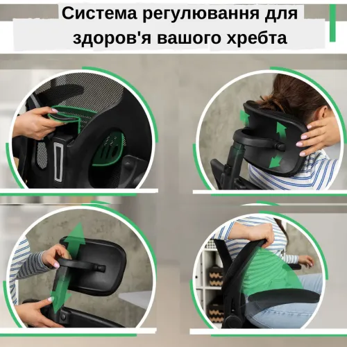 Система регулирования для здоровья вашего позвоночника