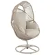 Image 2 for Крісло-кокон садове обертове Di Volio Vico анатомічна подушка, бежевий