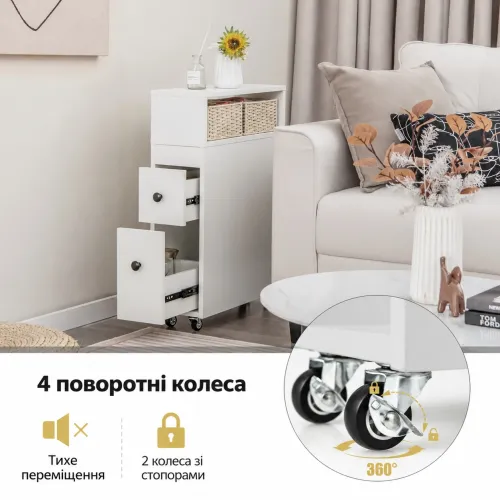 Викотіть корпус, щоб прибрати підлогу