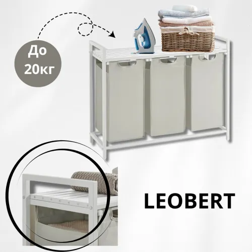 Стальная конструкция