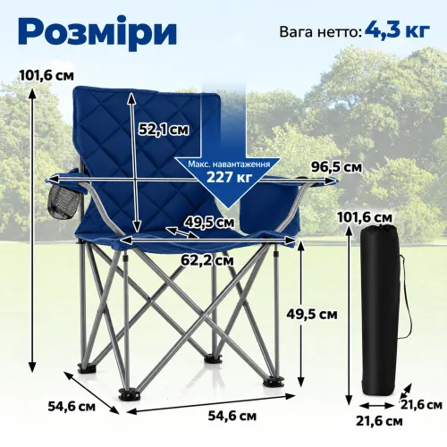 Кемпинговое кресло с прочным металлическим каркасом