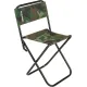 Image 7 for Стілець туристичний Outtec Moro складаний зі спинкою камуфляж