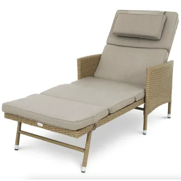 Садовый шезлонг Di Volio Breso из ротанга бежевый