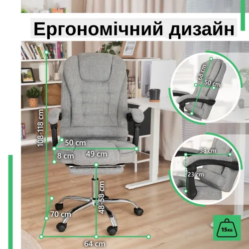 Эргономичный дизайн для вашего комфорта