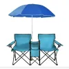 Комплект раскладных стульев Costway Parma с зонтом бирюзовый