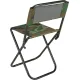 Image 8 for Стілець туристичний Outtec Moro складаний зі спинкою камуфляж