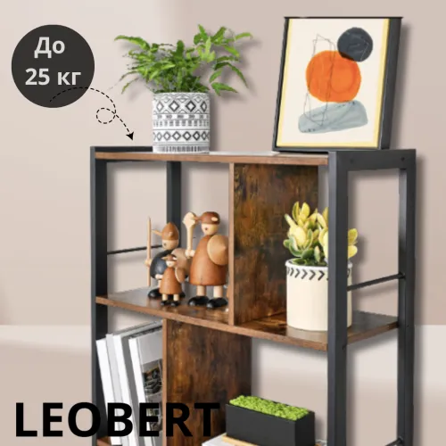 Пять просторных полок