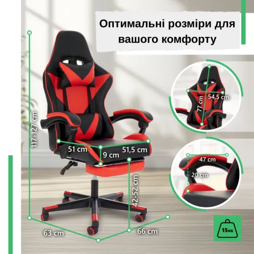 Важливі деталі для вашого комфорту