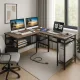 Компьютерный стол Costway Hutch L-образный с зарядным