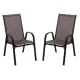 Image 2 for Комплект садовых стульев Chomik GARDEN LINE CORTINA коричневый