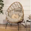 Ротанговое кресло-кокон Di Volio Alcamo для отдыха бежевый