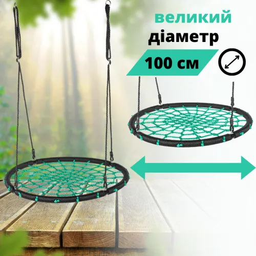 Дома или в саду