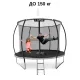 Image 5 for Батут Outtec Premium 10ft (312см) черно-серый с внутренней сеткой