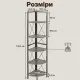 Image 10 for Стелаж кутовий Costway SpaceSaver Tower 160 на 5 полиць Loft