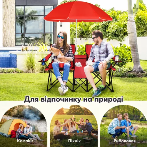 Обустройте место, где хочется остаться подольше