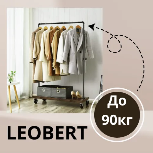 Зручні дрібниці - усе під рукою Зручні дрібниці - усе під рукою