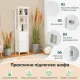 Image 6 for Шкаф-пенал для ванной Costway Freestanding Bath 160см с полками и дверцей белый