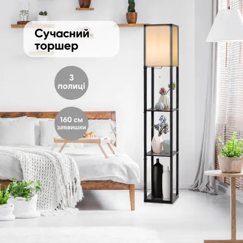 Тканевый абажур - мягкое и комфортное освещение