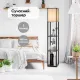 Image 8 for Стеллаж-торшер Costway Lumina Classic Shade 160 с тканевым абажуром на 3 полки лофт, черный