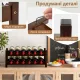 Image 6 for Винная стойка Costway Wenko настольная на 12 бутылок коричневая