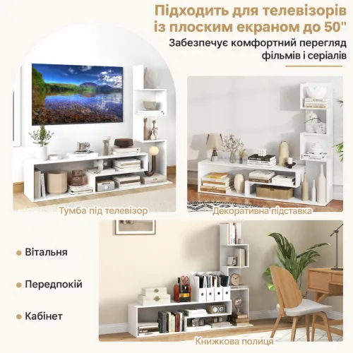 Специальный уголок для чтения