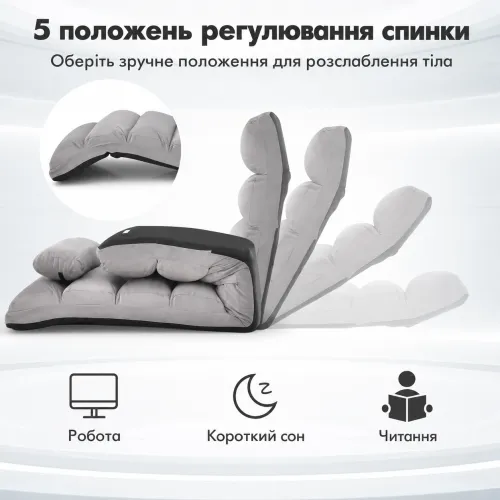Складіть крісло, коли потрібно звільнити простір