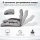 Image 6 for Крісло-шезлонг розкладне Costway Lazy Couch Recliner з подушкою сірий