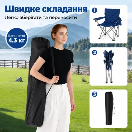 Складное кресло для пляжа легко брать с собой