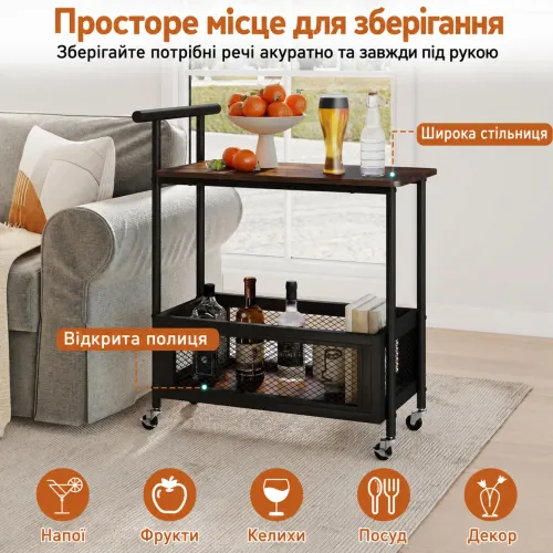 Металлический каркас и поверхности для ежедневного использования