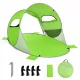 Image 10 for Пляжная палатка-тент Pop-Up Costway Instant Sun самораскладывающаяся от солнца 3-4-местная зеленая