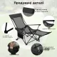Image 8 for Кресло-шезлонг кемпинговое Costway Camp Recliner 2 в 1 складное с подставкой для ног серый